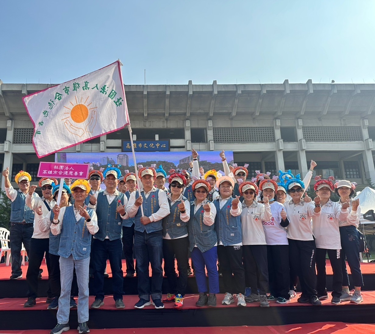 國際志工日(標題圖檔)