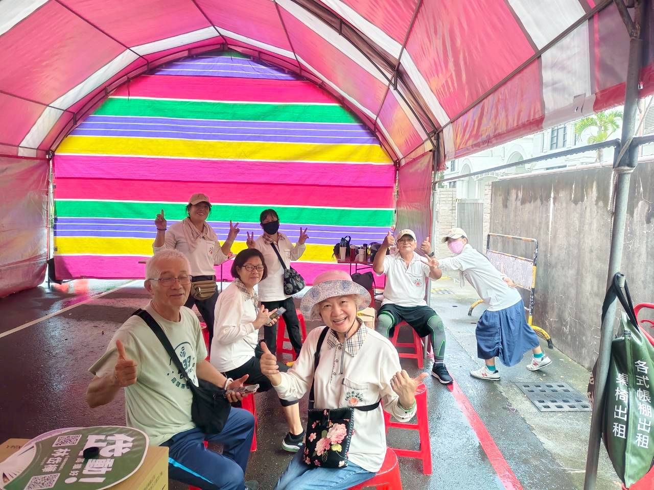 11408-09中元普渡搬物資(標題圖檔)