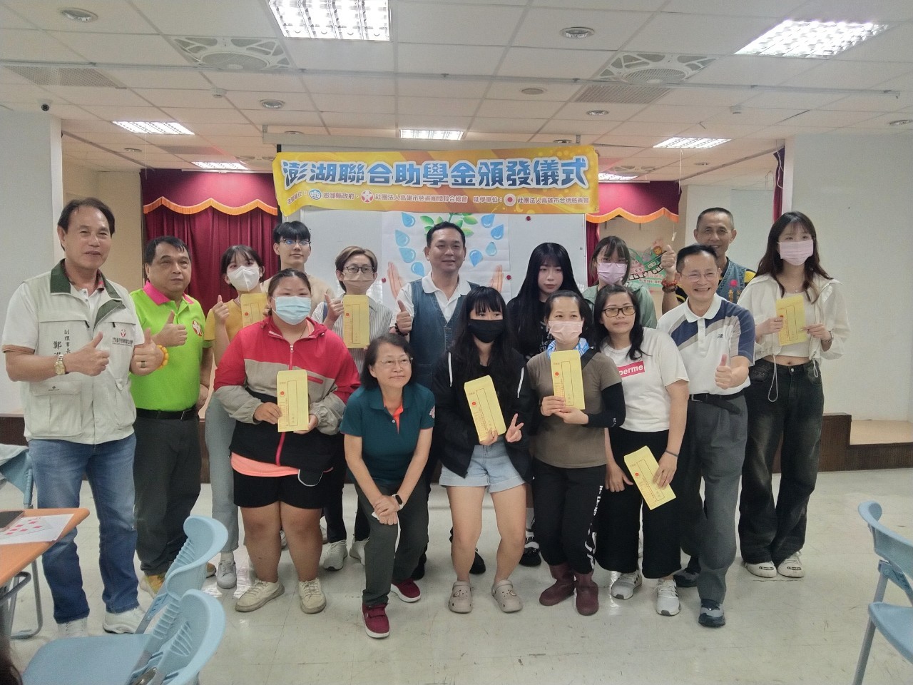 送愛心到澎湖! 高雄市合德慈善會頒發助學金(標題圖檔)