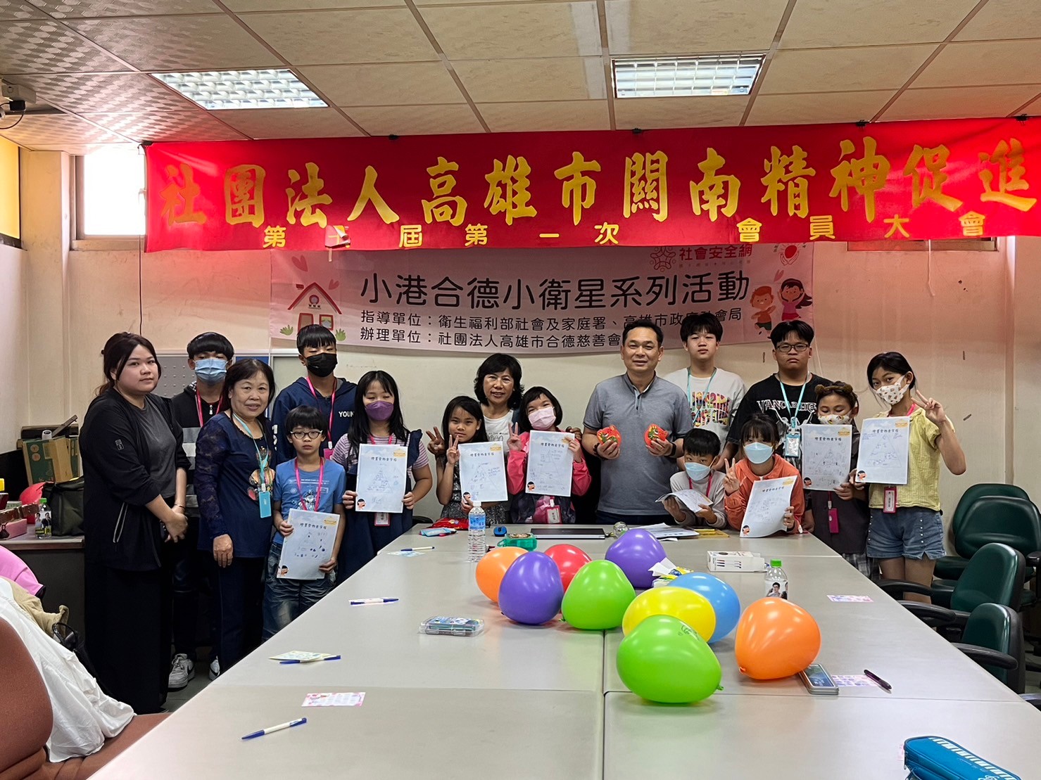 珍惜食寒假營(標題圖檔)